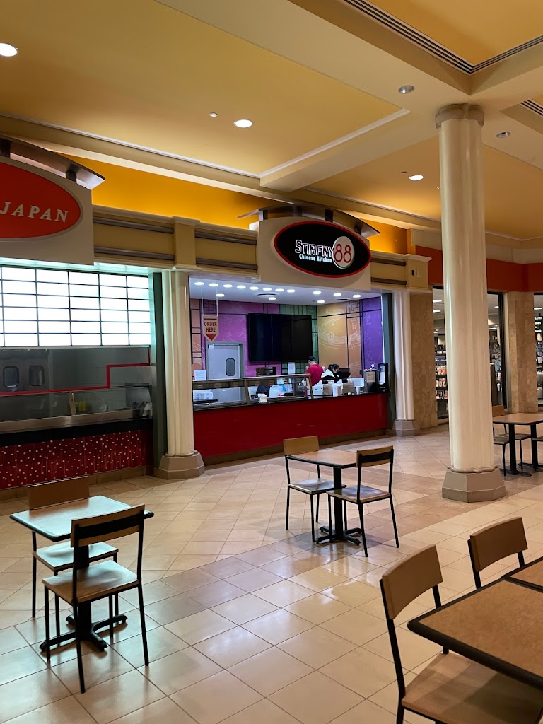 Stir-Fry (s.f.) Japanese 27705