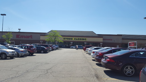 Department Store «Kmart», reviews and photos, 156 S Gary Ave, Bloomingdale, IL 60108, USA