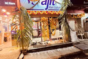 Ajit Hair Saloon image