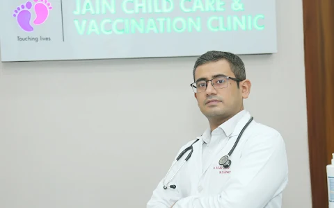 JAIN CHILD CARE & VACCINATION CLINIC image
