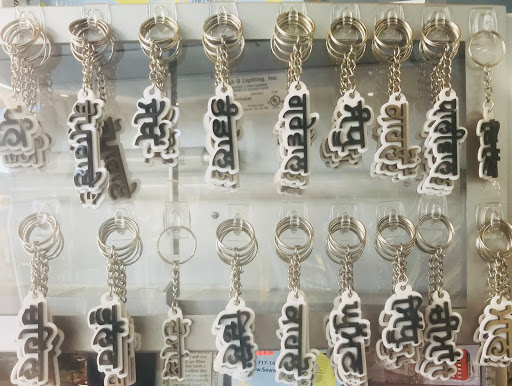 Grocery Store «Indian Bazar Greenwood IN», reviews and photos, 334 Emerson Avenue, Greenwood, IN 46143, USA