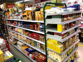 Global Supermarkt und (Halal) Metzgerei Thun