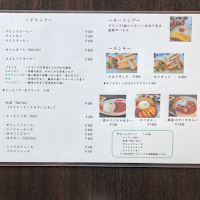 カフェ・ド秀