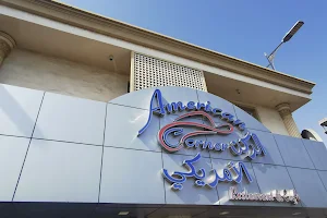 American Corner image