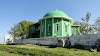 Skëndërbegas Tekke Logo, Skanderbegs, Albania, Religious Place Of Worship