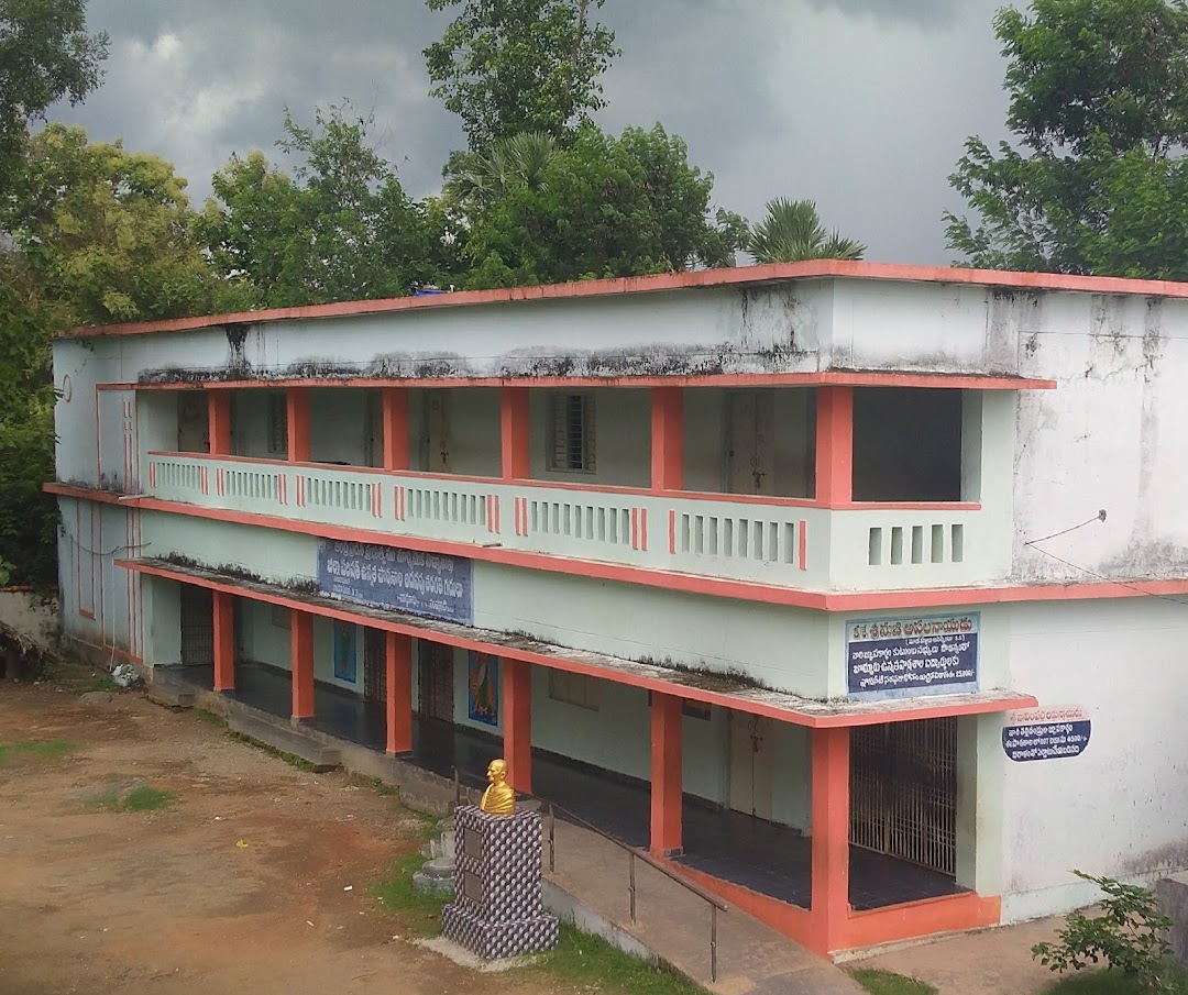 Z.P.H.SCHOOL