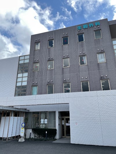 生駒外科医院