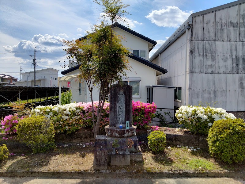 平島霊園