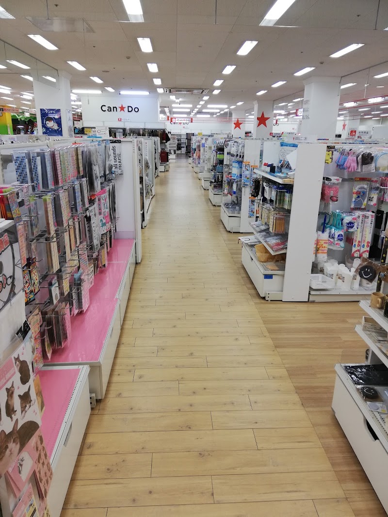 １００円ショップキャンドゥアル プラザ小杉店 富山県射水市三ケ 100 円ショップ グルコミ