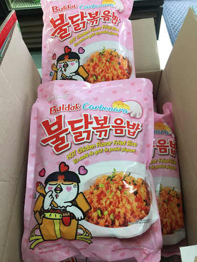 Asian Grocery Store «Asian Supermarket & Gifts Inc», reviews and photos, 4295 E Main St, Columbus, OH 43213, USA