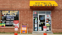 Jano Mart - Photo 2 - Car repair in Alexandria, VA, Alexandria