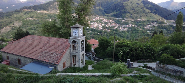 Ξενώνας Αρχοντικό Ειρήνη - Ξενοδοχείο