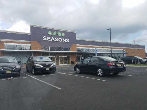Grocery Store «Seasons Supermarket», reviews and photos, 711 Cedar Bridge Ave, Lakewood, NJ 08701, USA
