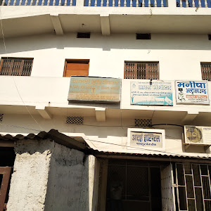 Adarsh Hospital photo
