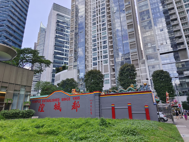 Seng Wong Beo Temple - Singapore