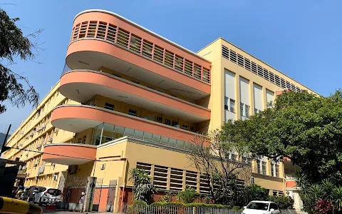 Pedro Ernesto University Hospital image