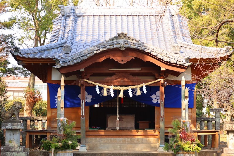 天満神社