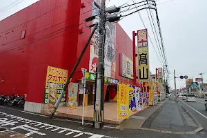 Takayamashichitenkaitori Center Kasugaten image