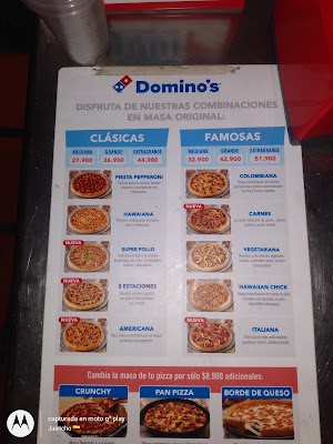 Dominos Pizza - photo 1