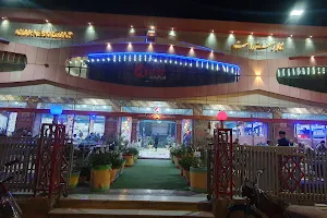 Anar Restaurant Kandahar image