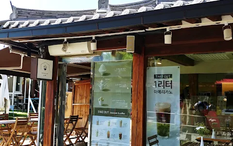 Sobok Jeonju Hanok Store image