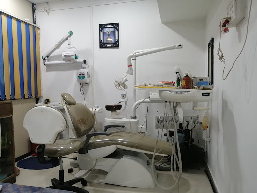 Dighade Dental Clinic Dehugaon