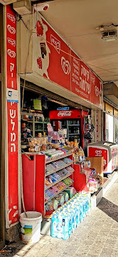 תמונה