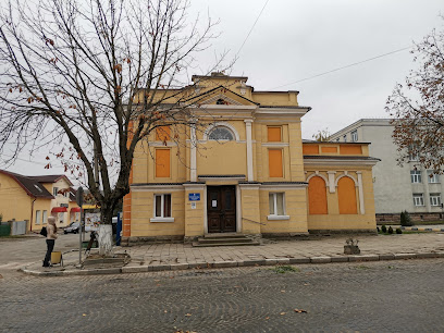 Trembowla Synagogue (deconsecrated)