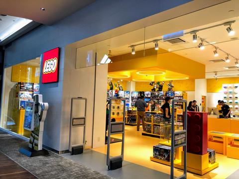LEGO Certified Store Mid Valley