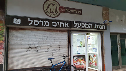 תמונה