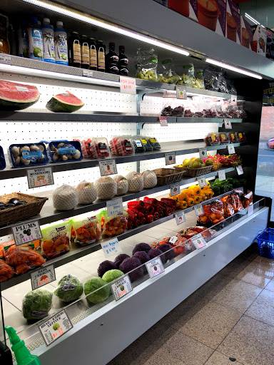 Supermarket «Rio Market Inc», reviews and photos, 3215 36th Ave, Astoria, NY 11106, USA