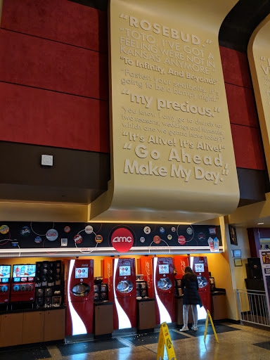 Movie Theater «AMC Hawthorn 12», reviews and photos, 675 Hawthorn Center, Vernon Hills, IL 60061, USA