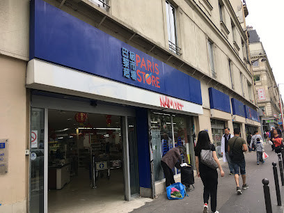 Paris Store