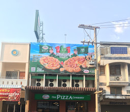 The Pizza Company photo