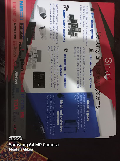 Smart For Engineering