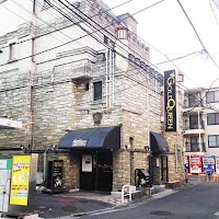ゴールドクイーン