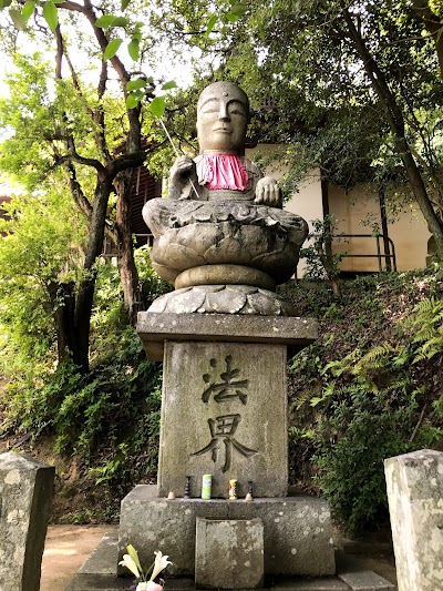 藤戸寺