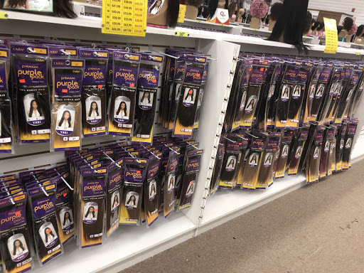 Beauty Supply Store «U.S. Beauty Mart», reviews and photos, 1901 Terrell Mill Rd, Marietta, GA 30067, USA