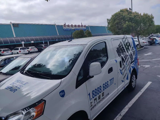 iFixForU - iPhones & iPad & Samsung & Computers Repair image