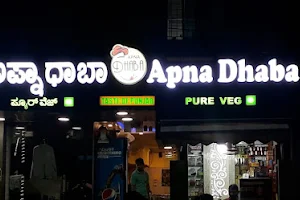 Apna Dhaba Taste Of Punjab Pure Veg image