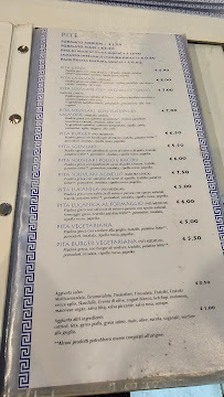 Restaurant grec Gyrosteria Yannis - Centro Città à Bari (le menu)