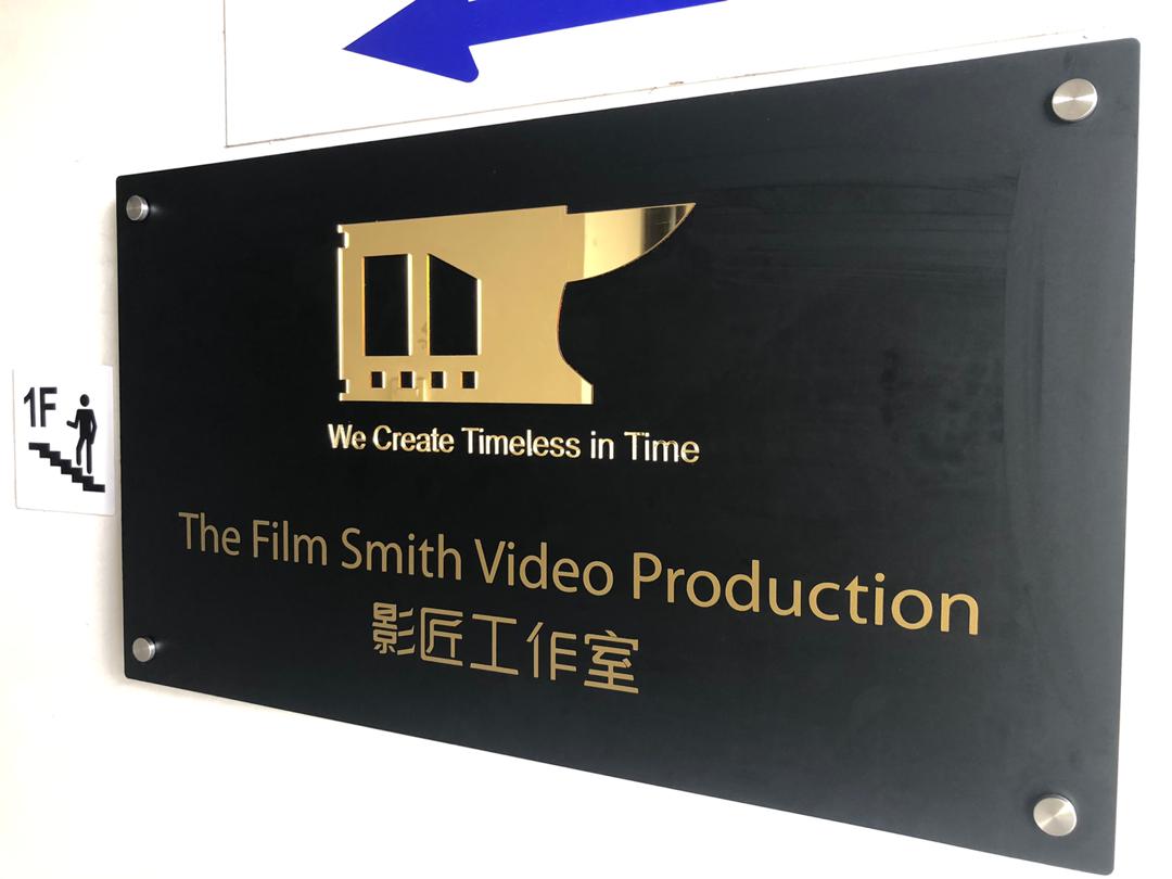 The Film Smith Video Production