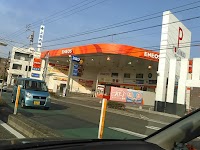 ENEOS セルフ松山インター SS (赤松石油)