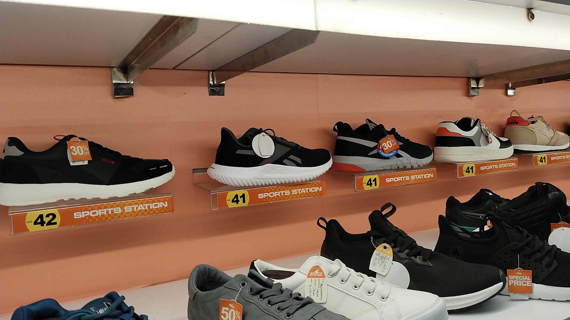 Спорт стейшн