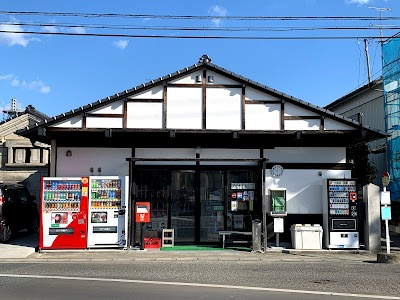 鈴木商店