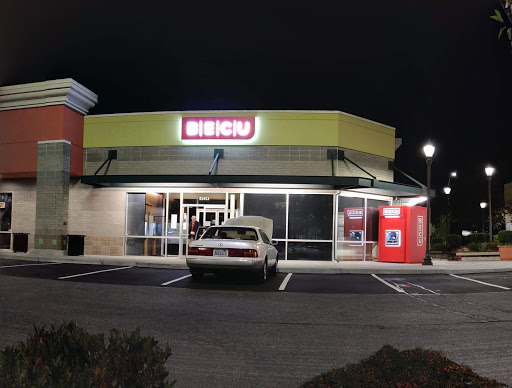 Federal Credit Union «BECU», reviews and photos