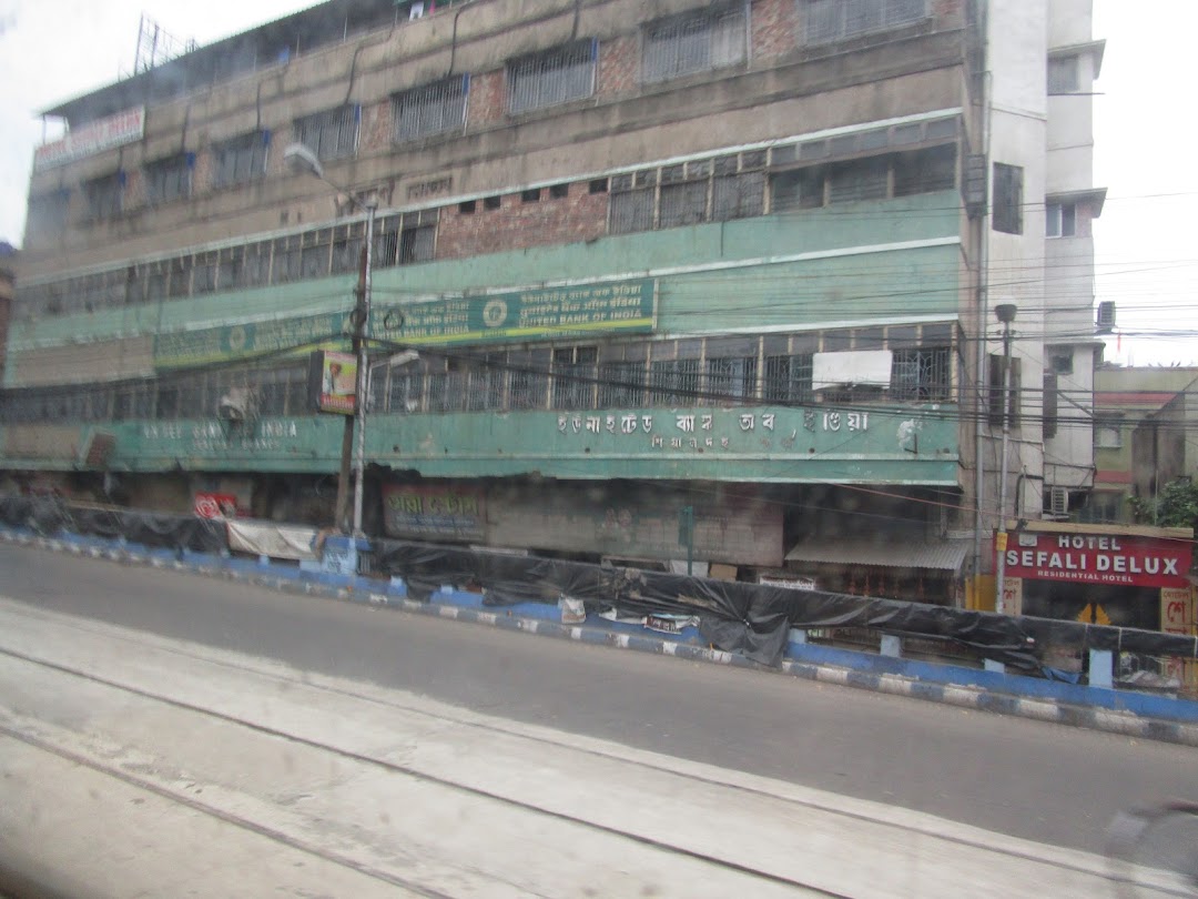 United Bank Of India Sealdah Branch