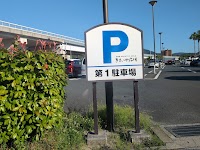 道の駅 きさいや広場 駐車場