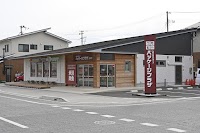 米沢商会