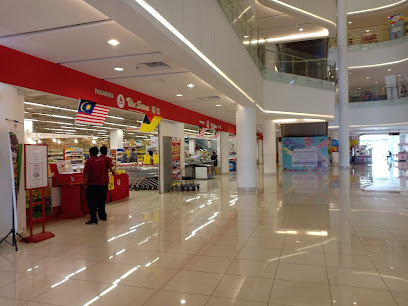 The Store Port Dickson (Regina Mall)